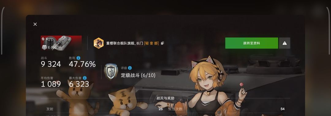 动态图片 6