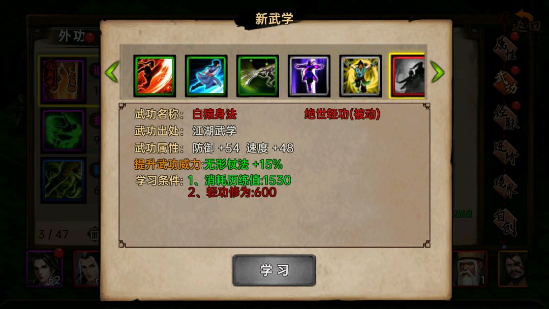 兄弟们,这阵容咋样 3