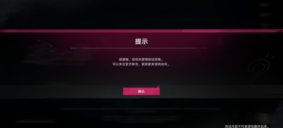 什么意思 3