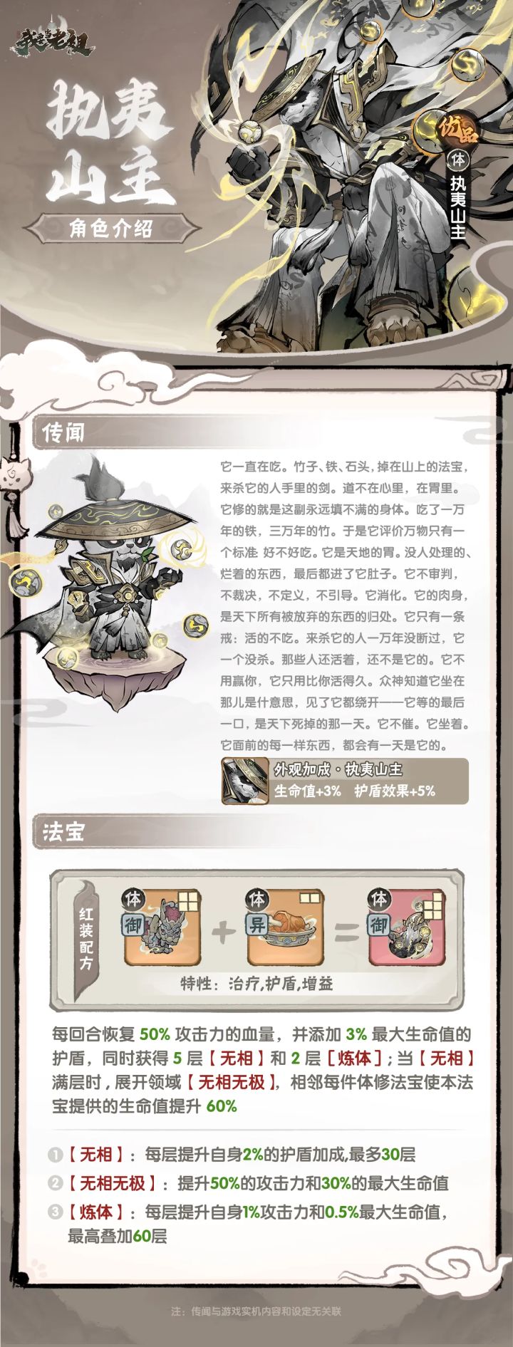 【求助】真没招了,应该抽哪个?截图