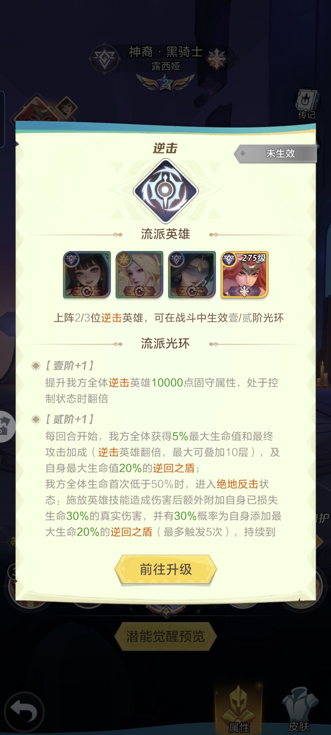 现在玩那个流派成型快。 2