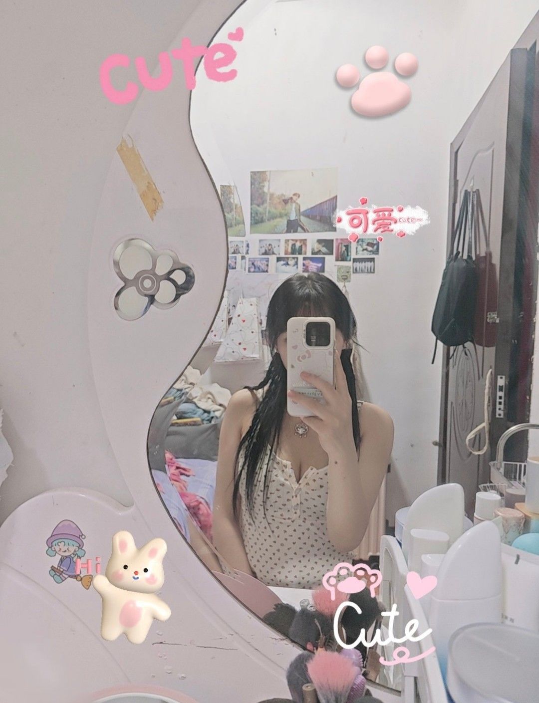互助 2