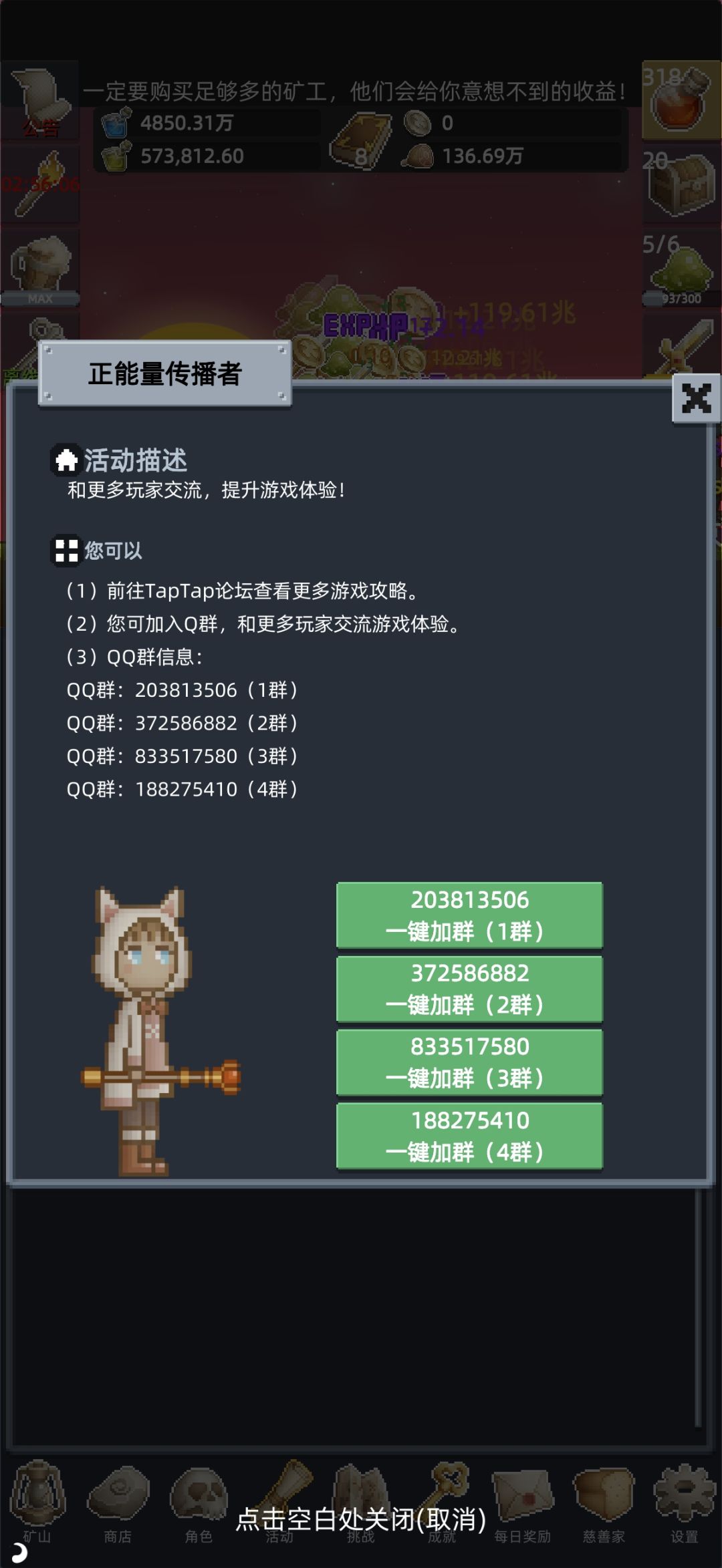 推荐官获取 2