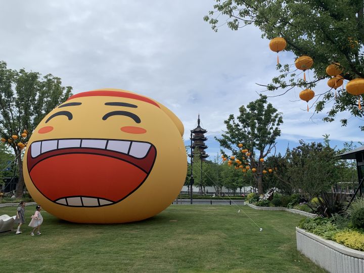 狂！截图