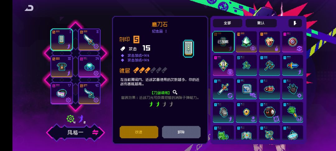 萌新求助 3