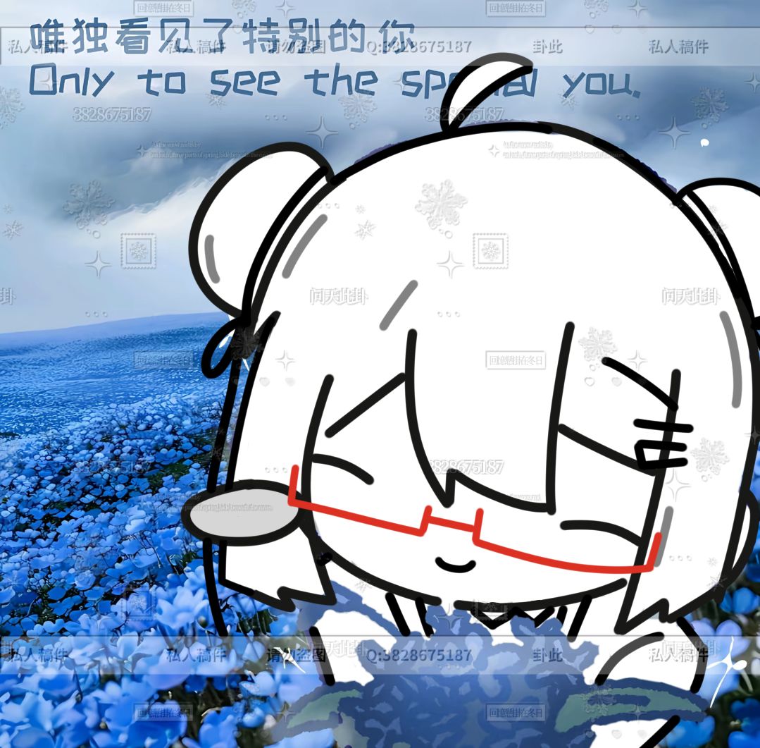 【梦核同人】 1