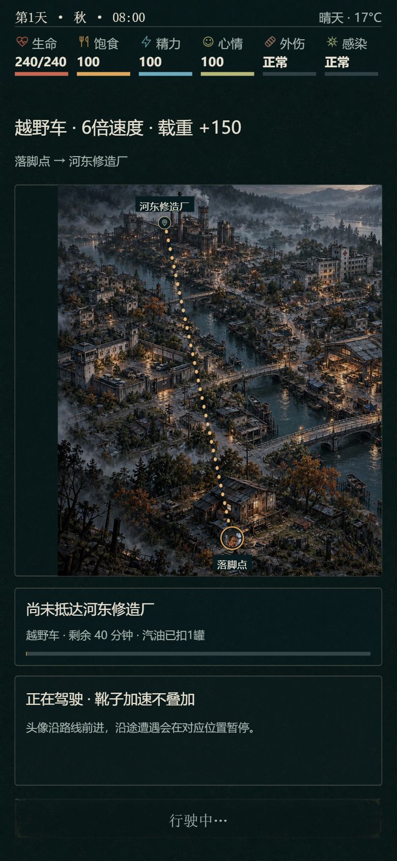 新版本审核中,预计2026.10.26 日9点生效,更新以下内容 3