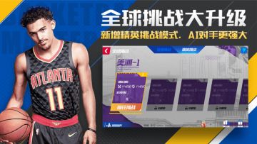 周年庆预热！4.9版本部分玩法提前看！