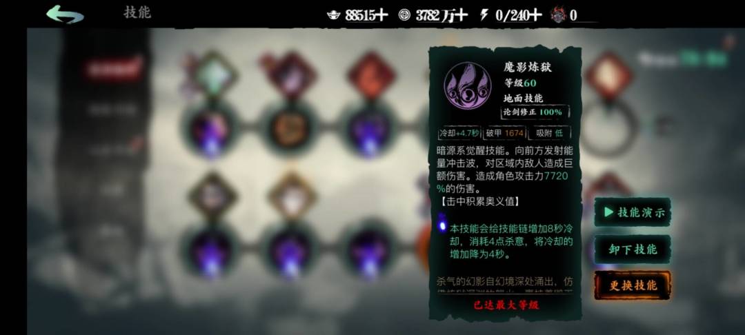 大佬帮忙解惑一下 1