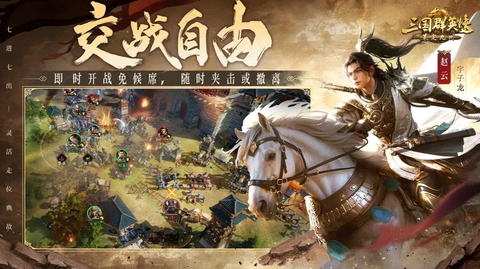 10月11日公测,一起玩欢迎加群 2