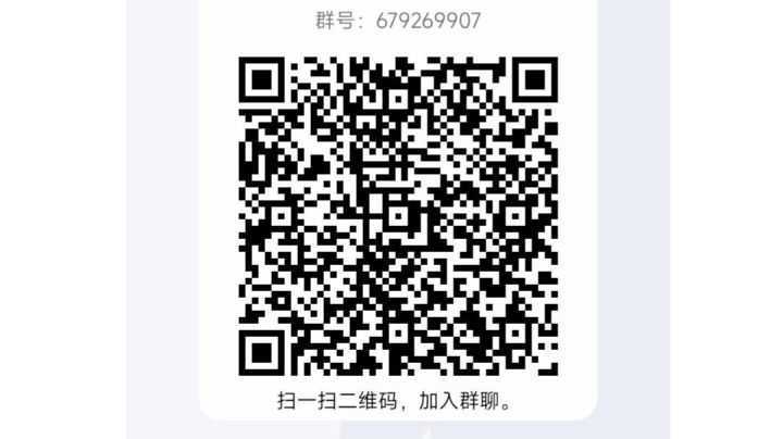一起玩的来截图