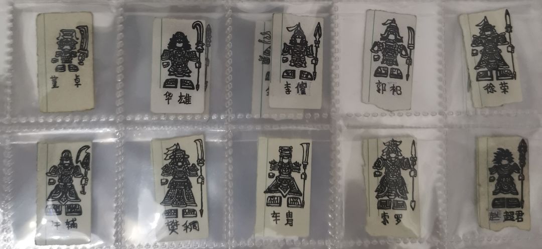 动态图片 1
