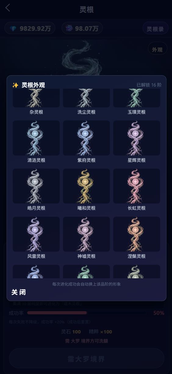 v3.0 2