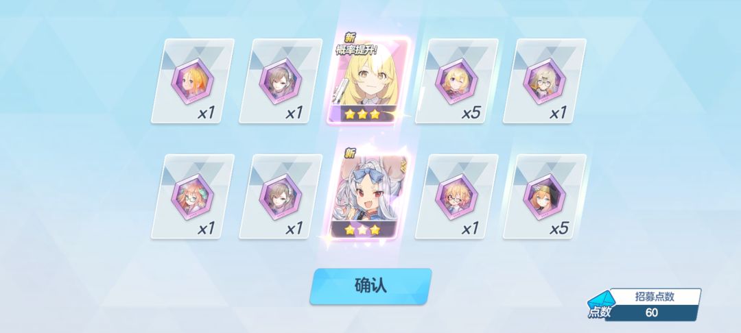 美美得吃໒꒰ྀི ∩⸝⸝∩ ꒱ྀི১ 1