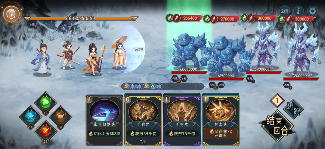 求助 1