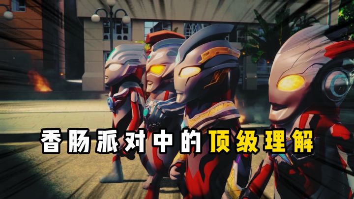 你感觉季票皮肤咋样?截图