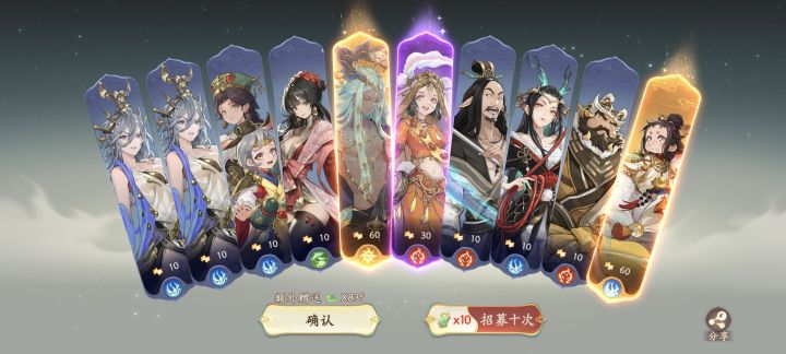 不能三黄截图