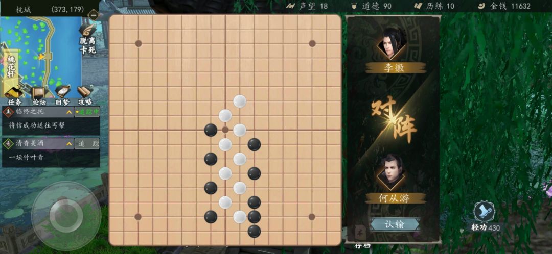 动态图片 2