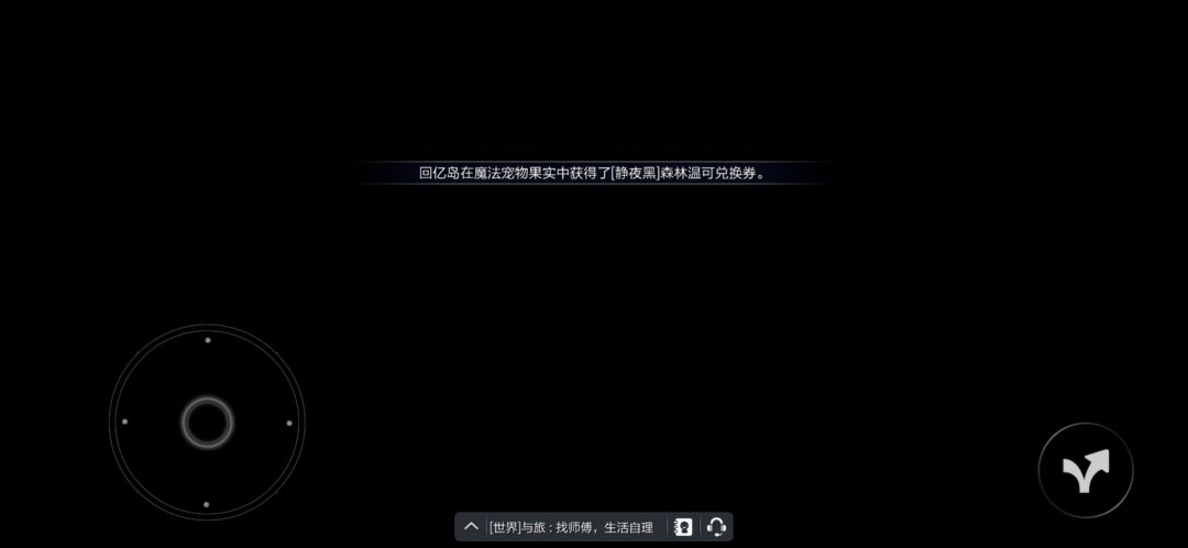 bug反馈 1