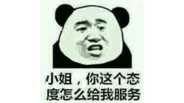 一位老玩家的建议