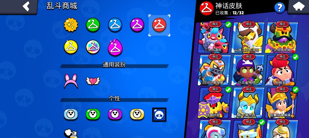 这个号挂的话,能挂多少 2