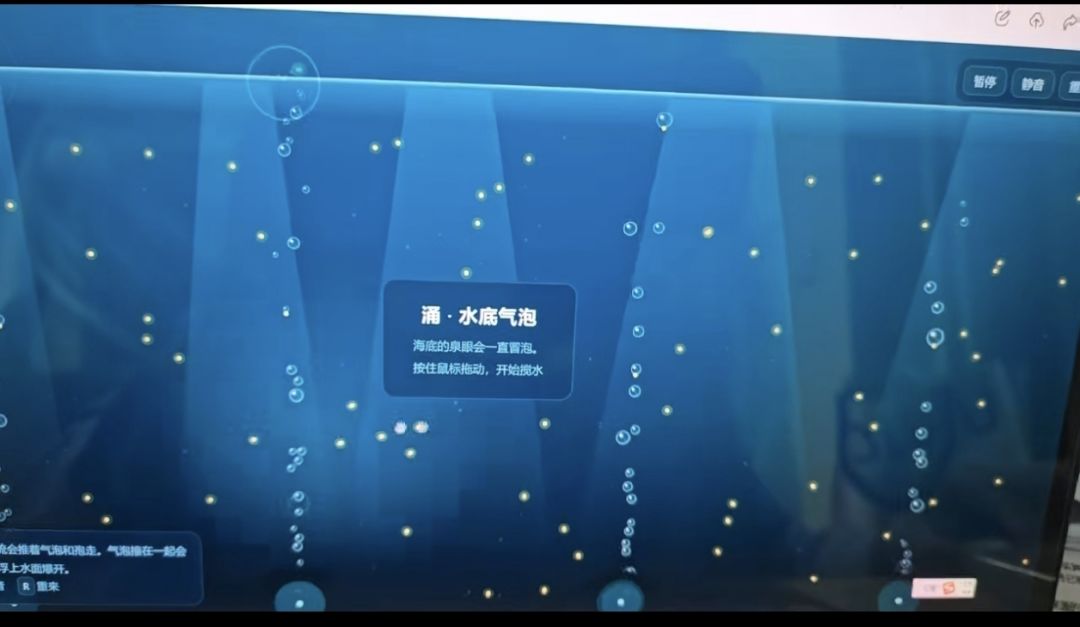 起初,我们队没人知道什么是「涌现」 3