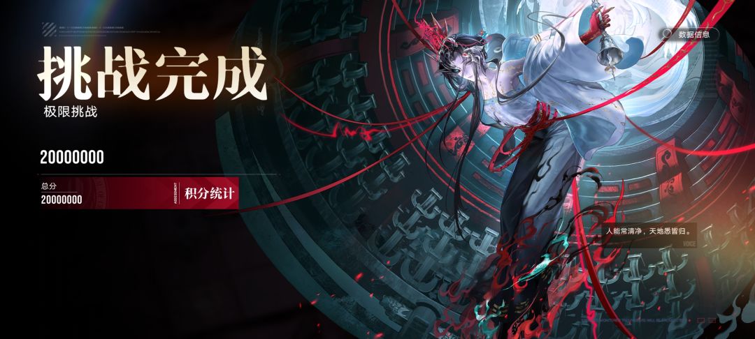 哥哥莫怕,铁牛来啦! 1
