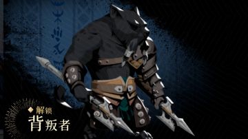 希望下测可以见到，拭目以待。