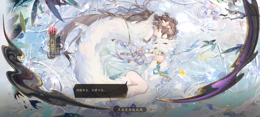召回! 1