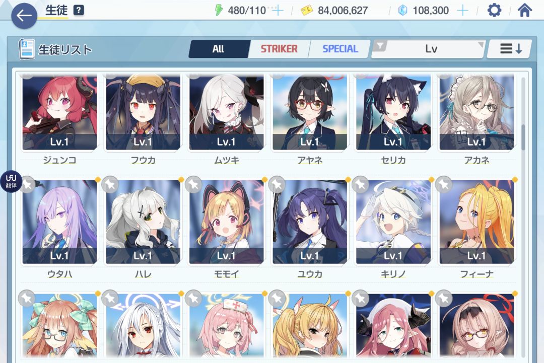 新玩家 3
