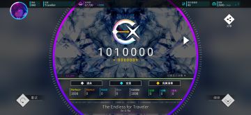 整个包最先理的居然是冰龙