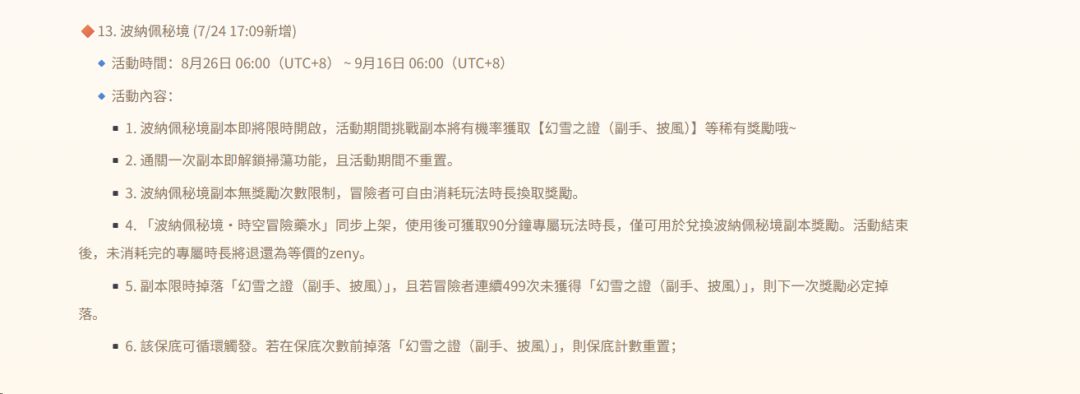 这是什么意思呢? 1