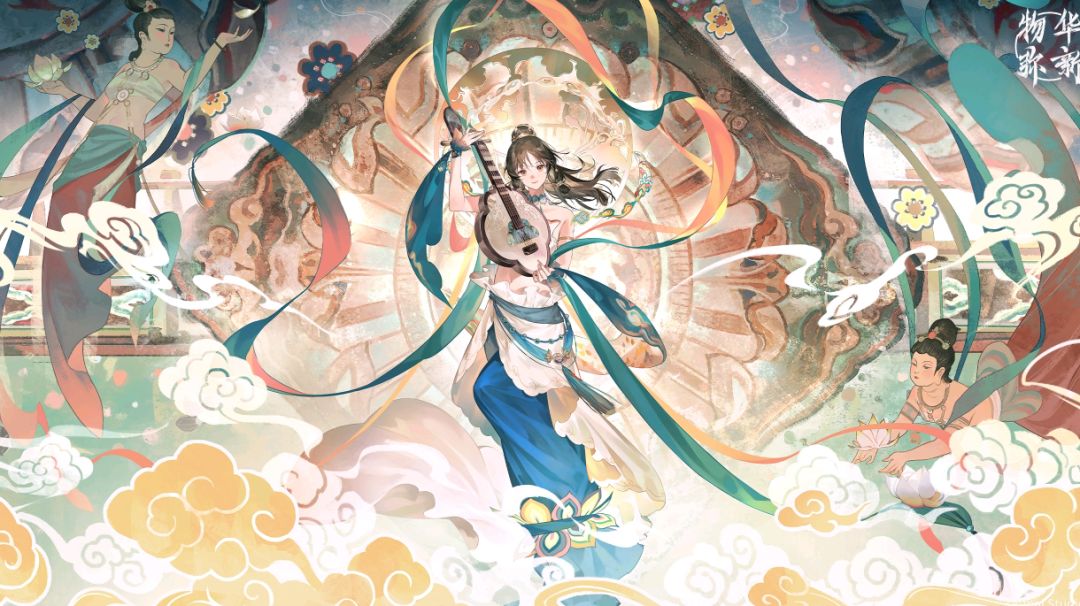 目前莫高窟220最强法队的输出轴演示截图