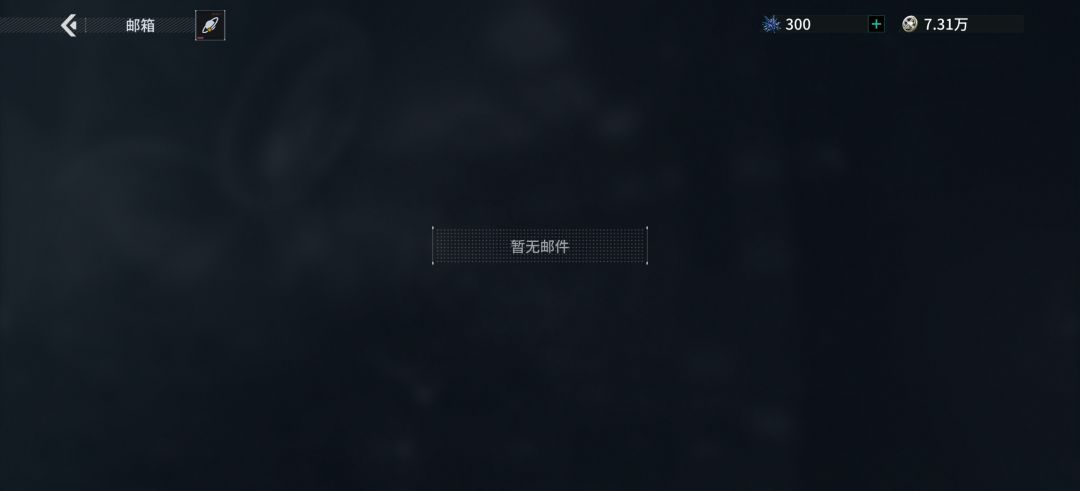 补偿呢? 1