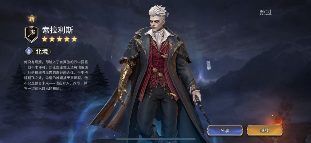 调头走吧 15