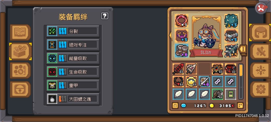 来大佬救一下啊 3