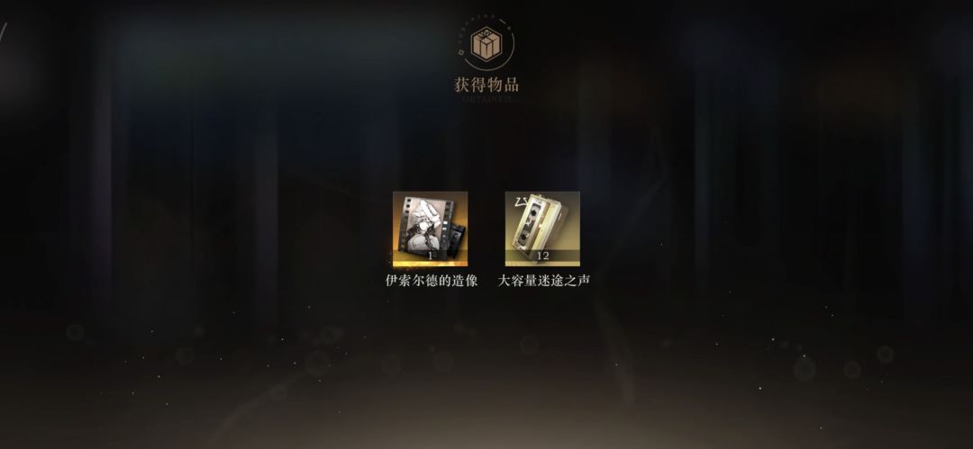 哈哈也是玩满一年了 2