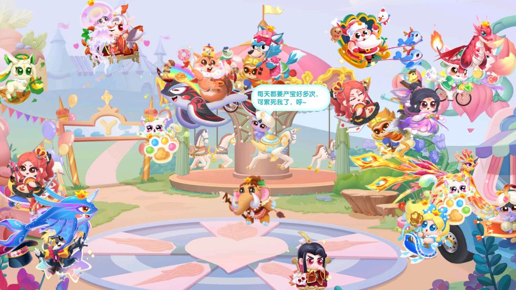 童趣萌鱼秀,各种神仙鱼 5