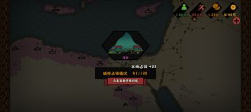 李靖专为灭罗马而生