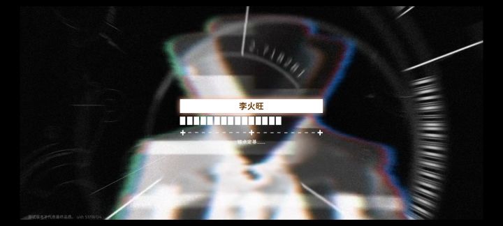 好好好截图