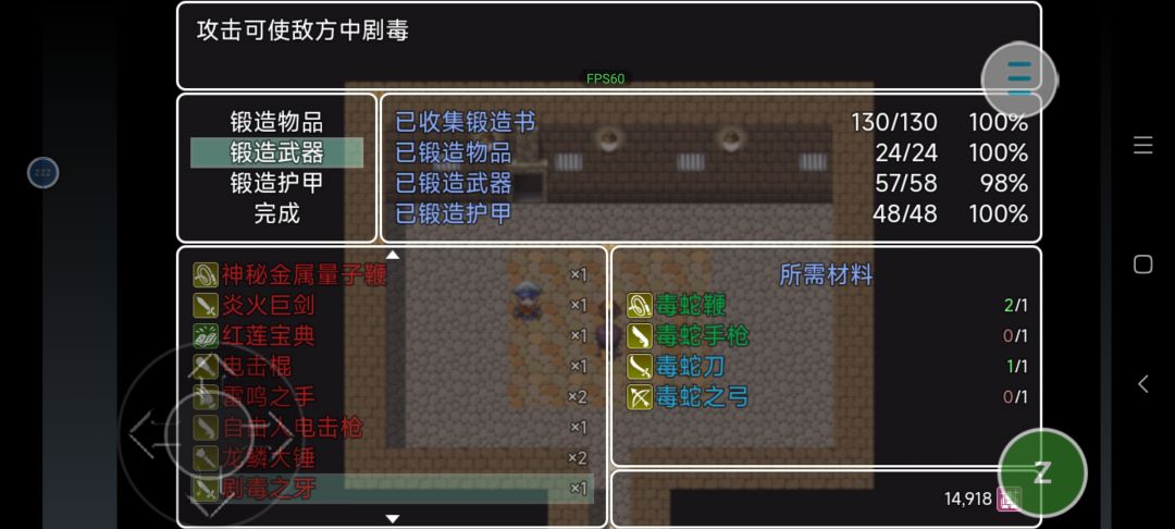 这是bug吗？，还是作者没做完？ 2