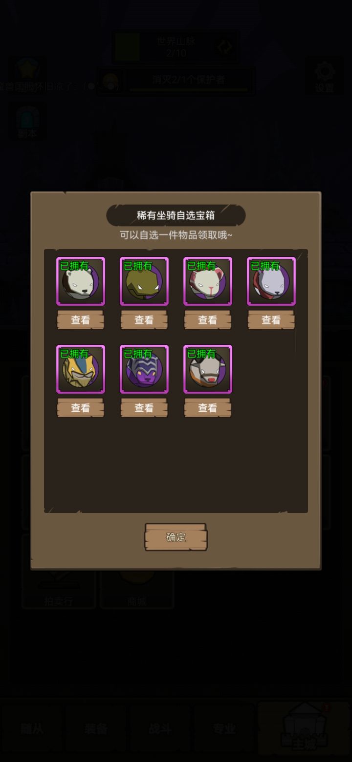 原来我这么肝的吗?小红点可能要一直跟着我了截图