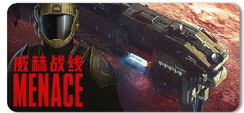 威赫战线 v0.7.2 1