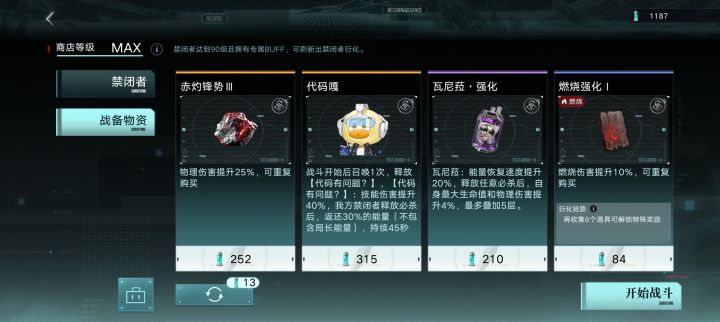 看到代码鸭还在我就放心了截图