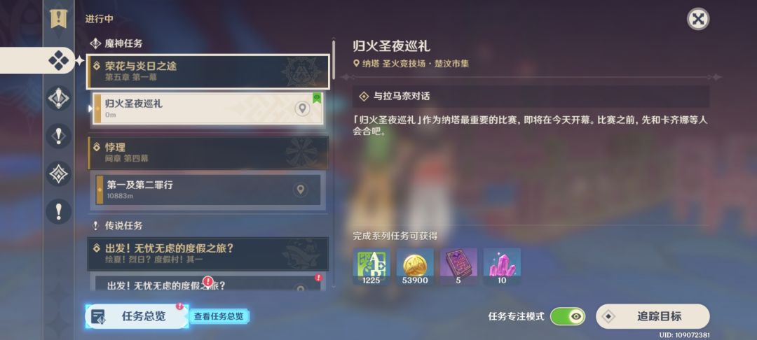 回坑了 2