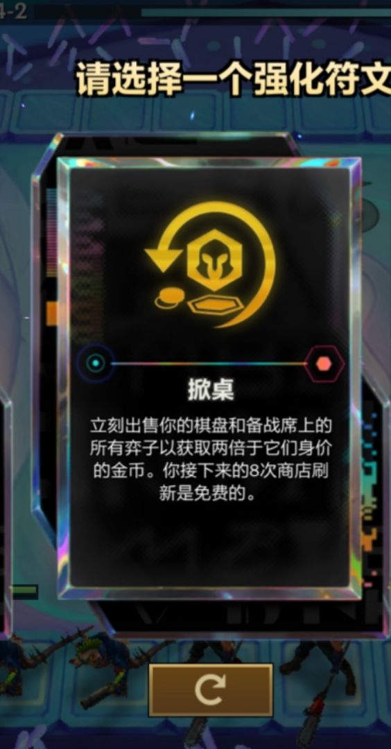 我也看见了。 1