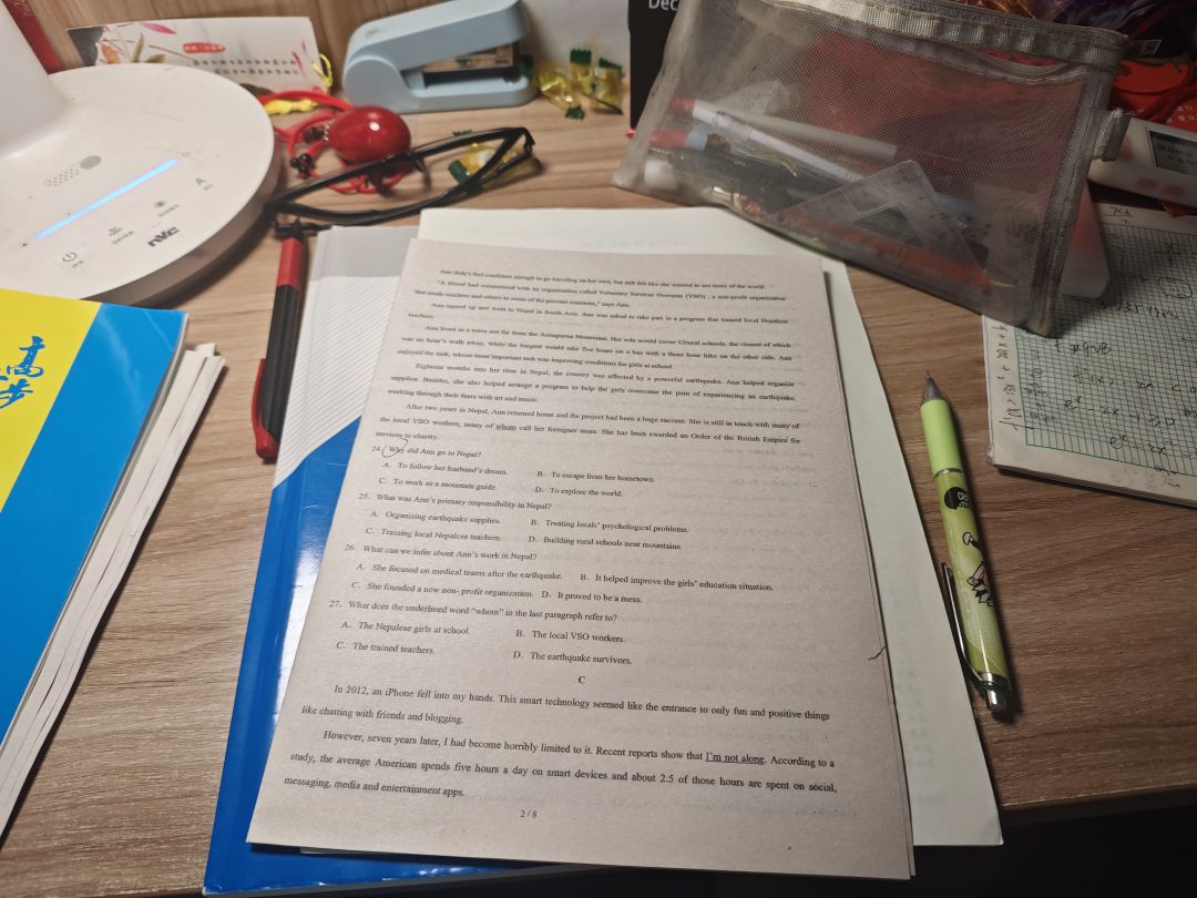 时间都去哪了~ 1