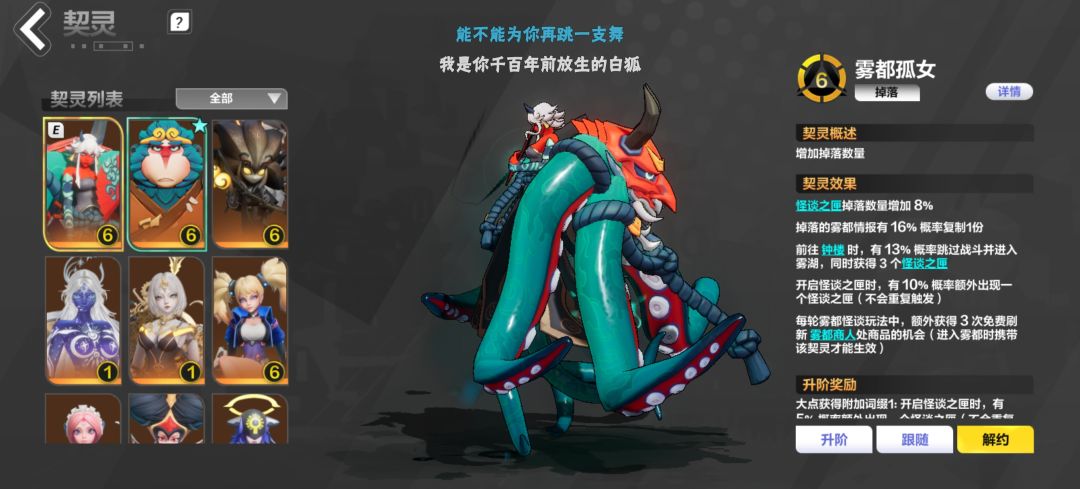 新赛季玩什么捏 1