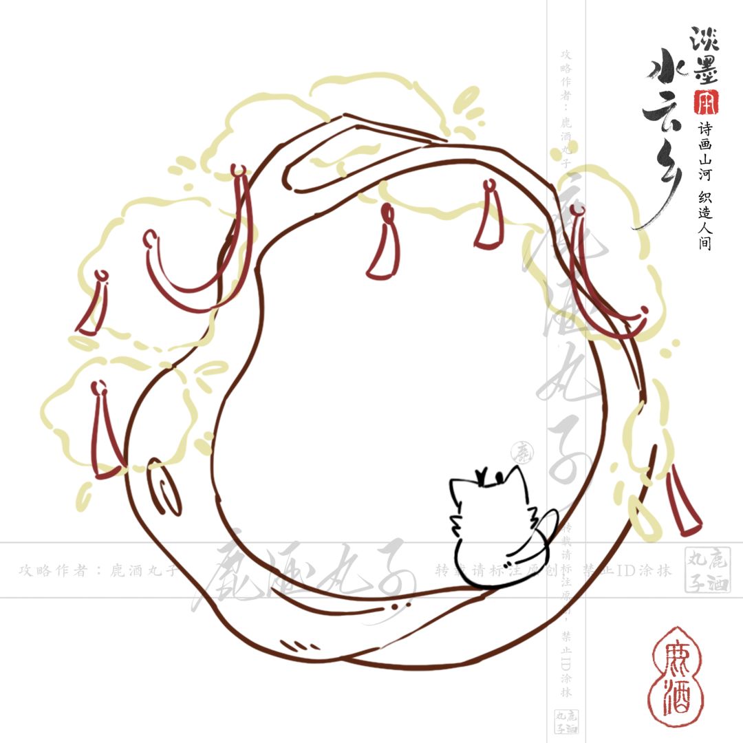 淡墨水云乡·头像框设计1 2