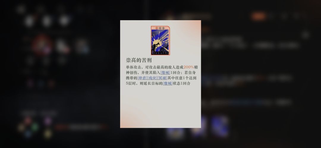 为什么就打曲娘? 1